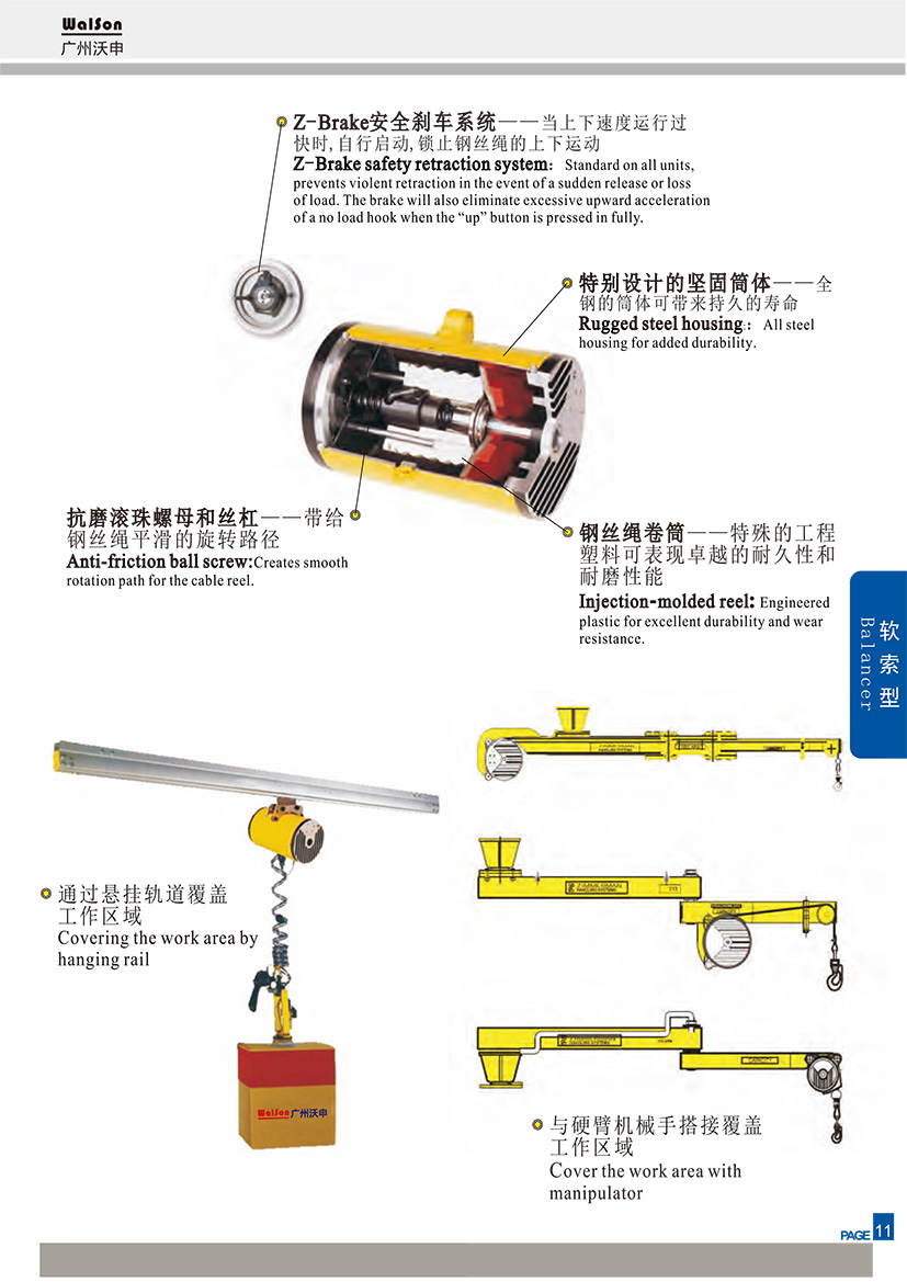 1597489927387286.jpg qr2.jpg